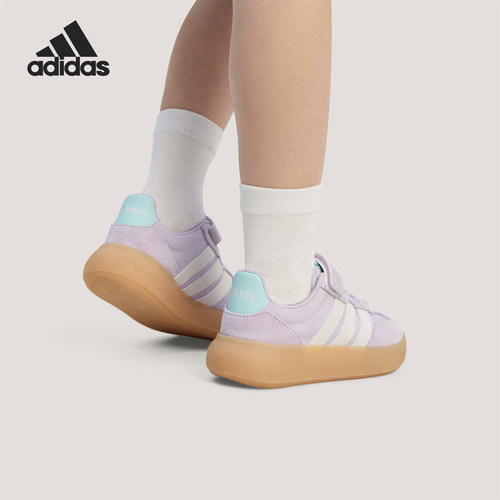 Adidas/阿迪达斯正品BARREDA DECODE EL小童经典运动板鞋KZ7059