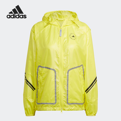Adidas/阿迪达斯正品Stella Mc女子运动连帽夹克外套HS8197