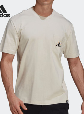 Adidas/阿迪达斯正品当季男子休闲新款印花短袖运动T恤 GN8182