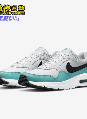 Nike/耐克正品Air Max SC 男士简约日常透气运动鞋CW4555-008