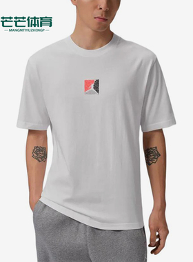 Nike/耐克正品JORDAN新款男白色印花圆领经典短袖T恤IF3065-100