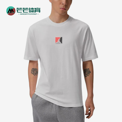 Nike/耐克正品JORDAN新款男白色印花圆领经典短袖T恤IF3065-100
