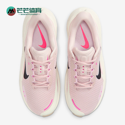 Nike/耐克正品2025秋季款女士训练减震耐磨低帮跑步鞋IF5001-603