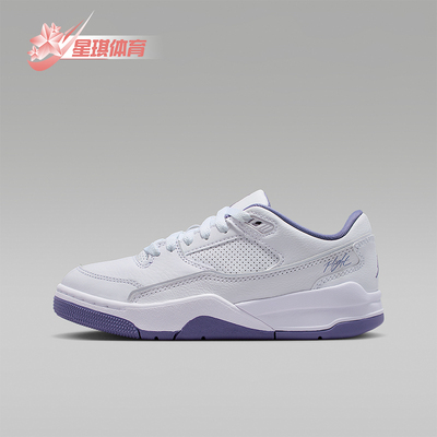 Nike/耐克正品JORDANGS大童耐磨轻盈缓震运动篮球鞋HF3333-115