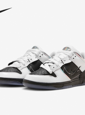 Nike/耐克官方正品Dunk Low Disrupt 2 龙年款女子板鞋FZ5063-190