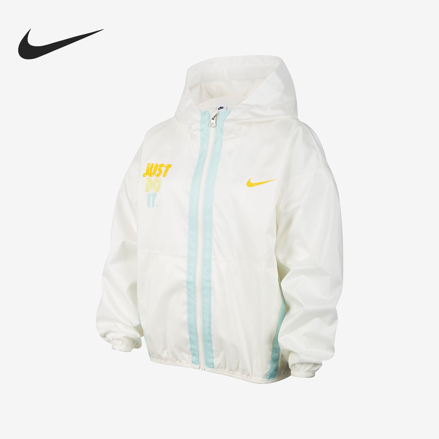 Nike/耐克正品春季大童连帽梭织休闲运动夹克外套HF1125-133