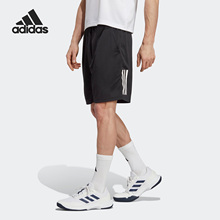 Adidas/阿迪达斯官方正品2023夏新款速干网球男子运动短裤HR8726
