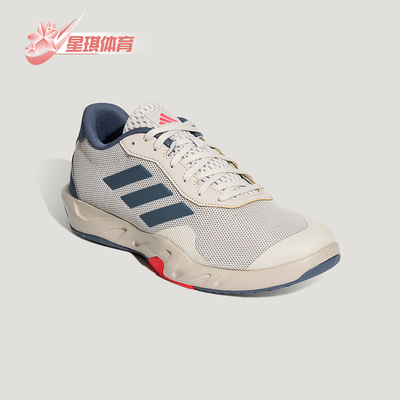 Adidas/阿迪达斯正品AMPLIMOVE TRAINER男士耐磨爬坡训练鞋KH6233