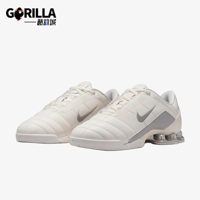 Nike/耐克正品Total90ShoxMagia新款女士经典休闲鞋IO9300-100