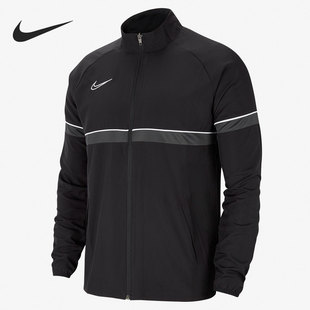 014 男子足球训练运动跑步休闲立领防风外套CW6118 Nike 耐克正品