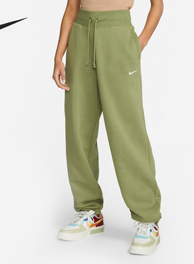 Nike/耐克官方正品 Oversize 女子舒适休闲运动长裤 DQ5888-334