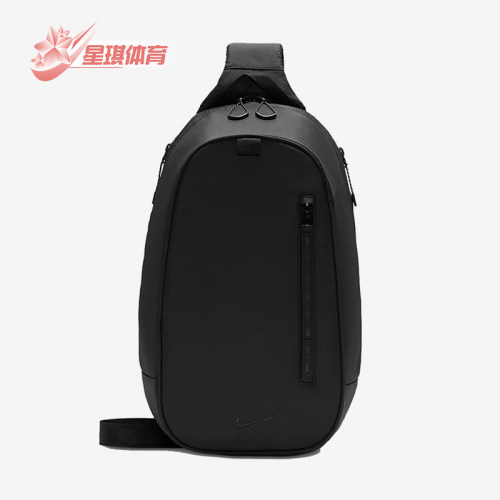 阿迪达斯男女同款时尚潮流腰包