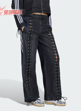 Adidas/阿迪达斯正品三叶草新款女深蓝黑色经典运动长裤KS3878