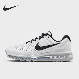 Nike/耐克正品Air Max 2017男士系带缓震复古跑步鞋849559-100