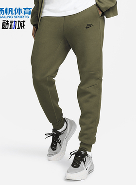 Nike/耐克正品Tech Fleece男士透气运动休闲束脚长裤FB8002-222