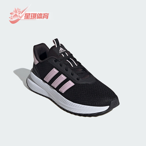 Adidas/阿迪达斯正品秋冬新款女士透气健身训练跑步鞋ID0485