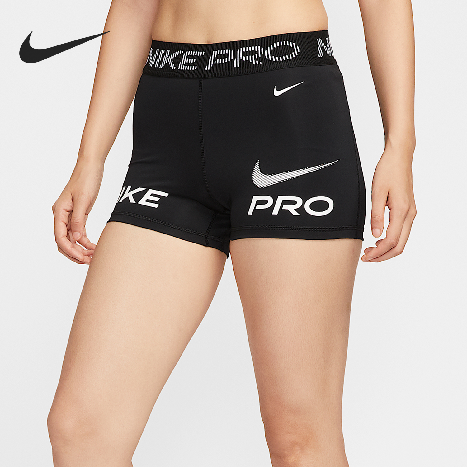 Nike/耐克官方正品2025夏季款女士中腰骑行训练短裤HV2465-010