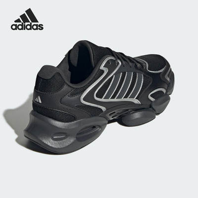 Adidas/阿迪达斯正品MEGASTRIDE 男女运动耐磨厚底老爹鞋KJ3920