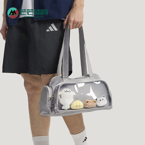 Adidas/阿迪达斯正品新款男女日常运动经典拎包单肩挎包KX9623