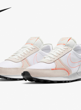 Nike/耐克正品Daybreak Type 女士低帮减震时尚运动鞋DA7729-101