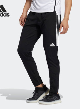 Adidas/阿迪达斯正品年春季男子透气圆领休闲运动T恤 GT7748