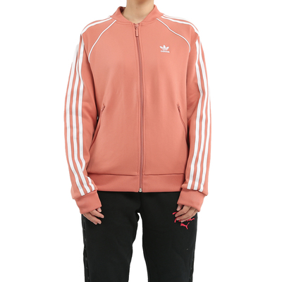 Adidas/阿迪达斯正品 新款女子立领运动休闲夹克外套 CE2398