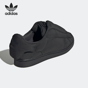 Adidas/阿迪达斯官方正品三叶草男女时尚轻便运动休闲板鞋GW3472
