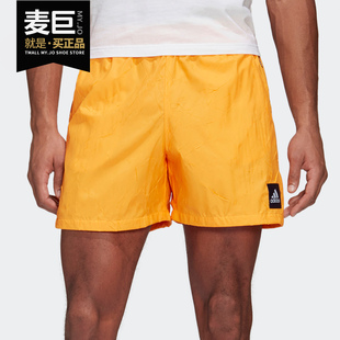 男子训练休闲运动短裤 Adidas 新款 当季 FL3620 阿迪达斯正品