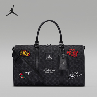 Nike/耐克正品Jordan Monogram男士时尚经典图案行李包IQ3207-010