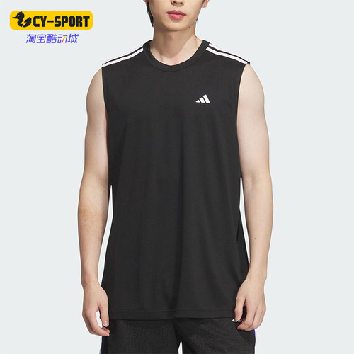 Adidas/阿迪达斯正品2025夏季男士篮球经典运动无袖背心KE5906