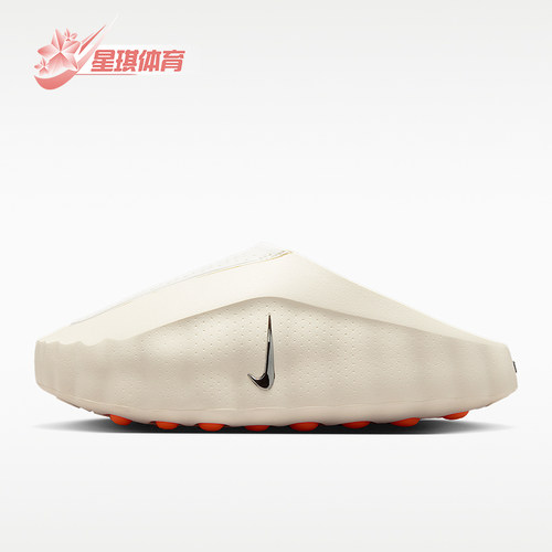 Nike/耐克正品Mind 001女士时尚休闲舒适包头拖鞋HQ4309-100