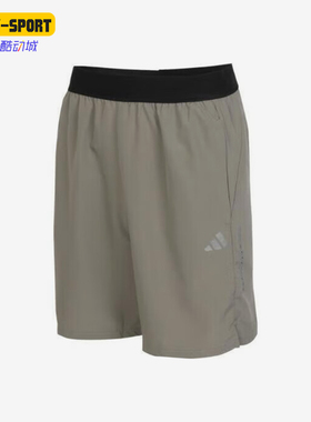 Adidas/阿迪达斯正品简约男士舒适梭织透气经典运动短裤IR5879