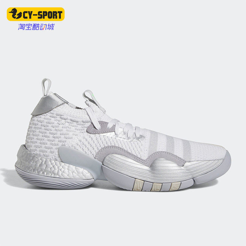 Adidas/阿迪达斯正品秋冬新款男女缓震耐磨运动篮球鞋HQ0997