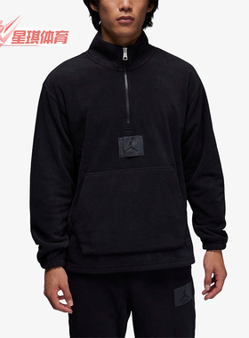 Nike/耐克正品JORDAN男士经典套头加绒运动保暖卫衣FD7864-010