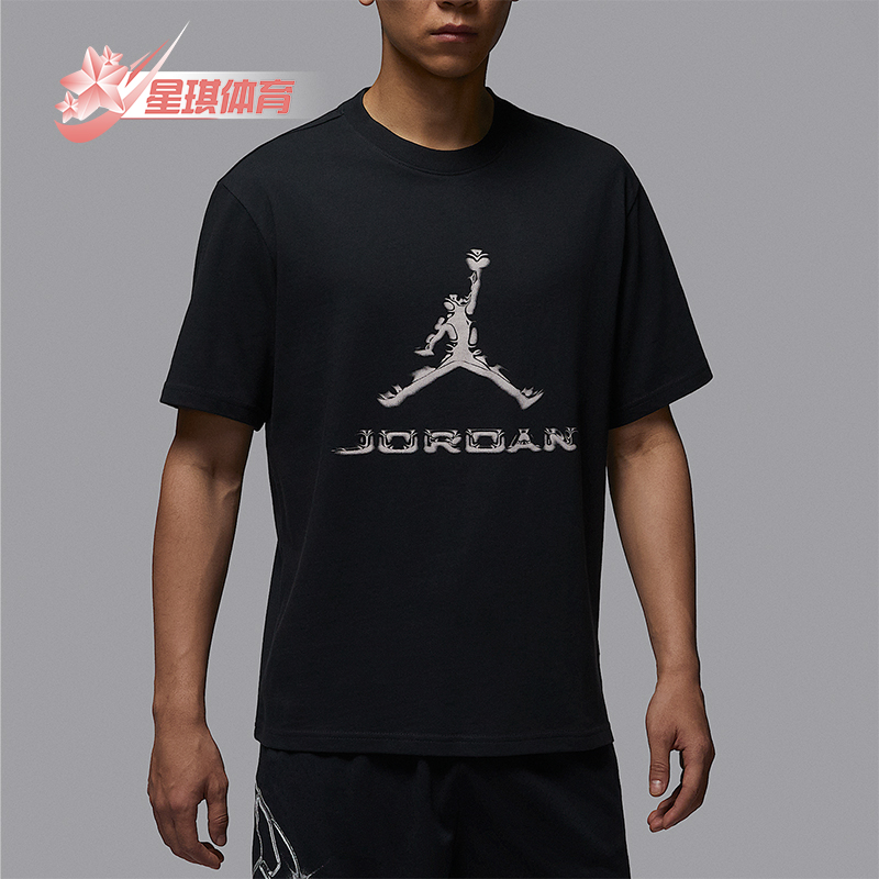 Nike/耐克正品JORDAN男士针织圆领透气运动宽松短袖HQ9092-010