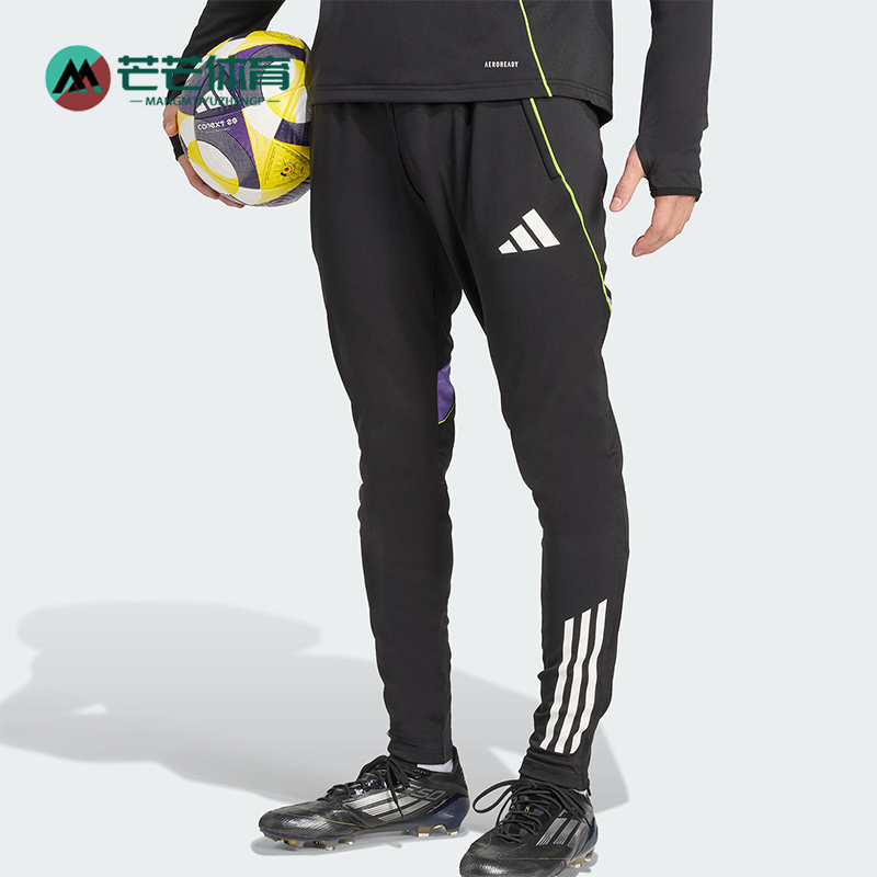 Adidas/阿迪达斯正品TIRO25C TR PNT男士训练修身足球长裤JW4356
