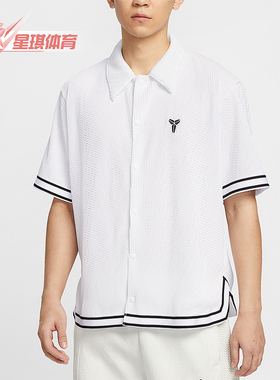 Nike/耐克正品夏季款男士简约宽松运动经典休闲上衣IB0021-100