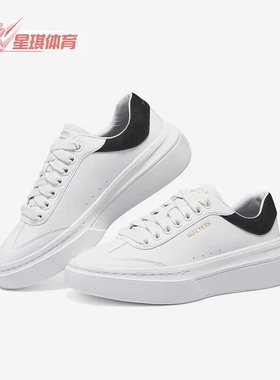 Skechers/斯凯奇正品运动女子厚底绑带低帮透气休闲鞋185060-WBK