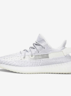 Adidas/阿迪达斯正品 Boost 350 V2男女运动鞋EF2367