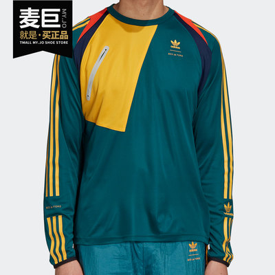 男子长袖上衣阿迪达斯