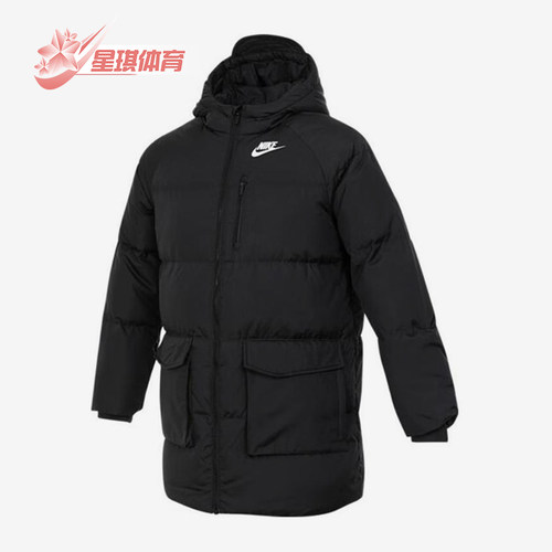 Nike/耐克正品冬季大童户外保暖运动连帽中长款羽绒服HQ7162-010