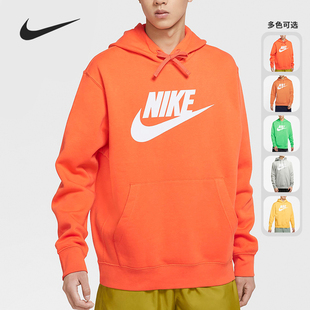 NSW 当季 CLUB FLEECE BV2974 Nike 男子印花套头连帽衫 耐克正品