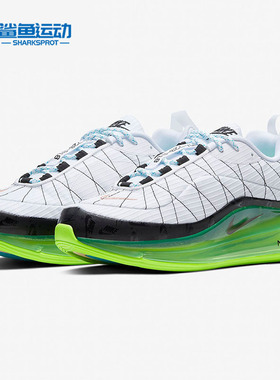 Nike/耐克正品夏季新款MX-720-818 男子休闲跑步鞋CT1266-101