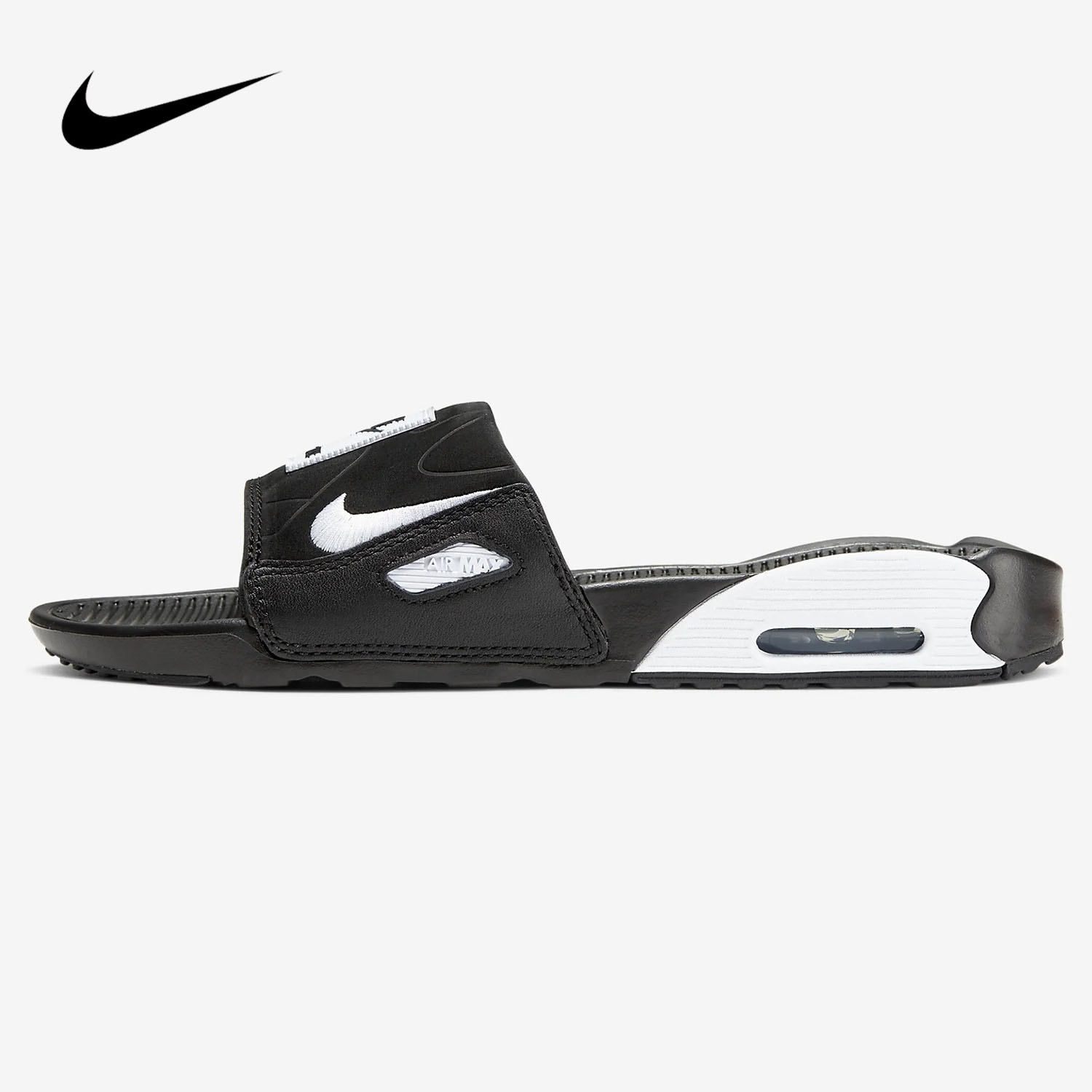 Nike/耐克正品 AIR MAX 90 SLIDE 男女气垫运动休闲拖鞋 CT5241