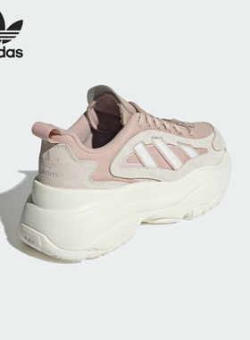 Adidas/阿迪达斯官方正品三叶草女士经典厚底耐磨老爹鞋IH9940
