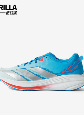 Adidas/阿迪达斯正品新款男蓝白色慢跑低帮经典简约跑步鞋KJ4599