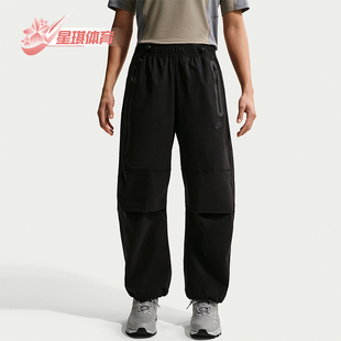 Dri Tech 耐克正品 010 弹性梭织透气运动长裤 IU7637 FIT男士 Nike