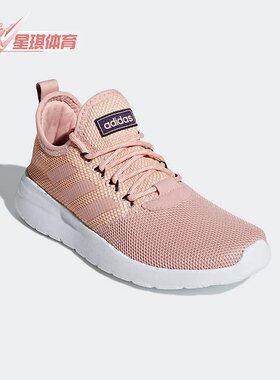 Adidas/阿迪达斯正品Neo新款低帮女子运动透气休闲鞋F36655