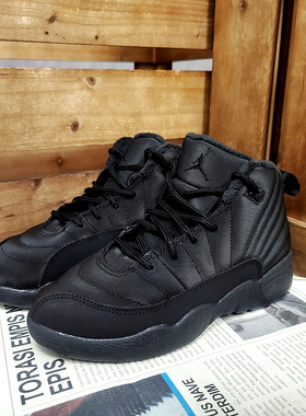 Nike/耐克正品  JORDAN 12 RETRO AJ12 儿童运动鞋BQ6850