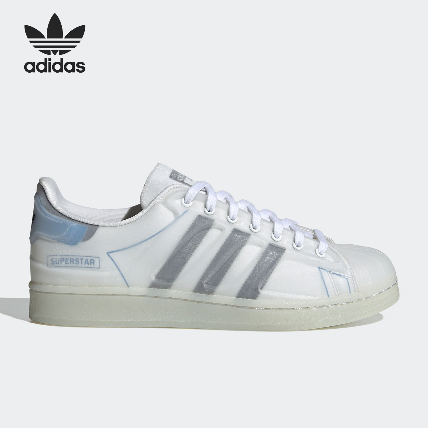 Adidas/阿迪达斯正品三叶草SUPERSTAR FUTURESHELL男女板鞋FX5551
